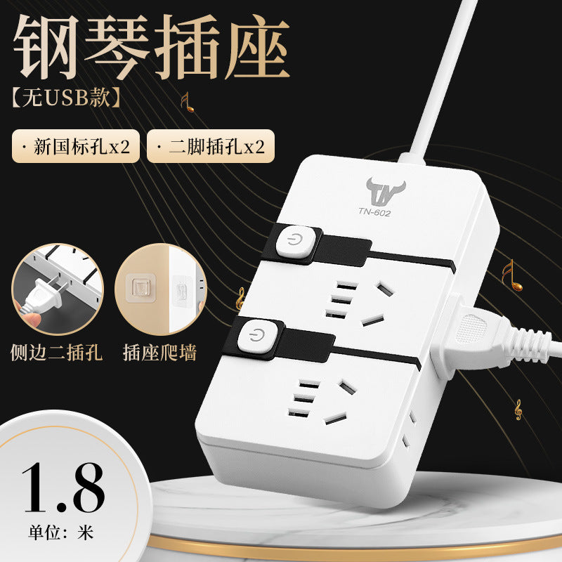 For home plug-in board with cable student dormitory plug-in multi-function socket panel usb fast charging multi-hole slot cable board