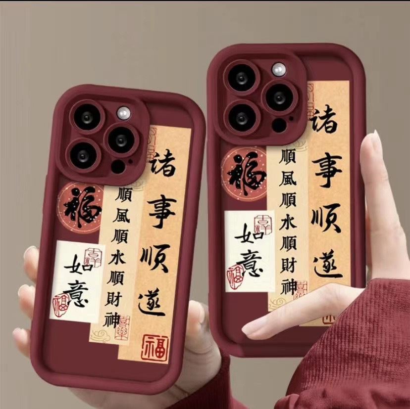 applicable iphone17 mobile phone case emery apple 16tpu pure color all-inclusive sky eye ladder protective case