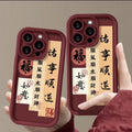 applicable iphone17 mobile phone case emery apple 16tpu pure color all-inclusive sky eye ladder protective case