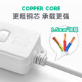 16a high-power 4000w multi-function power strip with socket converter for air conditioners, water heaters, induction cookers, and more