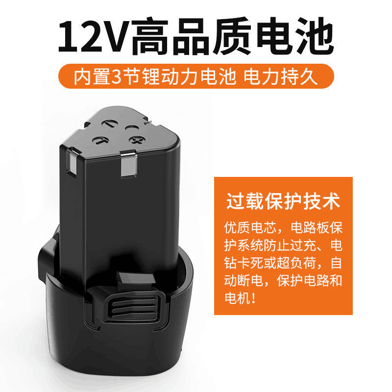 12v cordless drill battery, pistol grip drill, electric screwdriver, rechargeable drill, 16.8v/25v high-capacity lithium battery