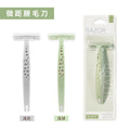 Keqi non-slip shaver oem summer whole body hair removal instrument oem shaving razor armpit hair razor personalized