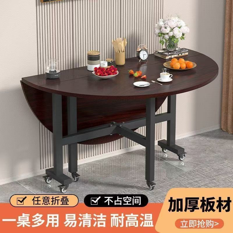 Assembled folding round table - compact, mobile, multi-functional table with wheels for home use (small apartments)