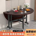 Assembled folding round table - compact, mobile, multi-functional table with wheels for home use (small apartments)