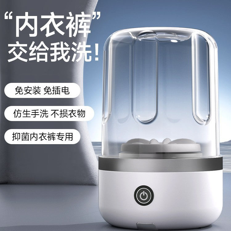 Mini washing machine - household essentials for washing underwear, socks, and small items. portable, cordless, and hands-free for travel and business trips