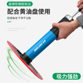 Manual grease gun single and double pressure lever oiler forklift excavator car grease gun artifact transparent special