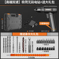 Cordless brushless impact drill - lithium-ion power drill for home use, rechargeable pistol grip drill, drilling tool, multi-function electric screwdriver