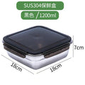 Square 1200ml