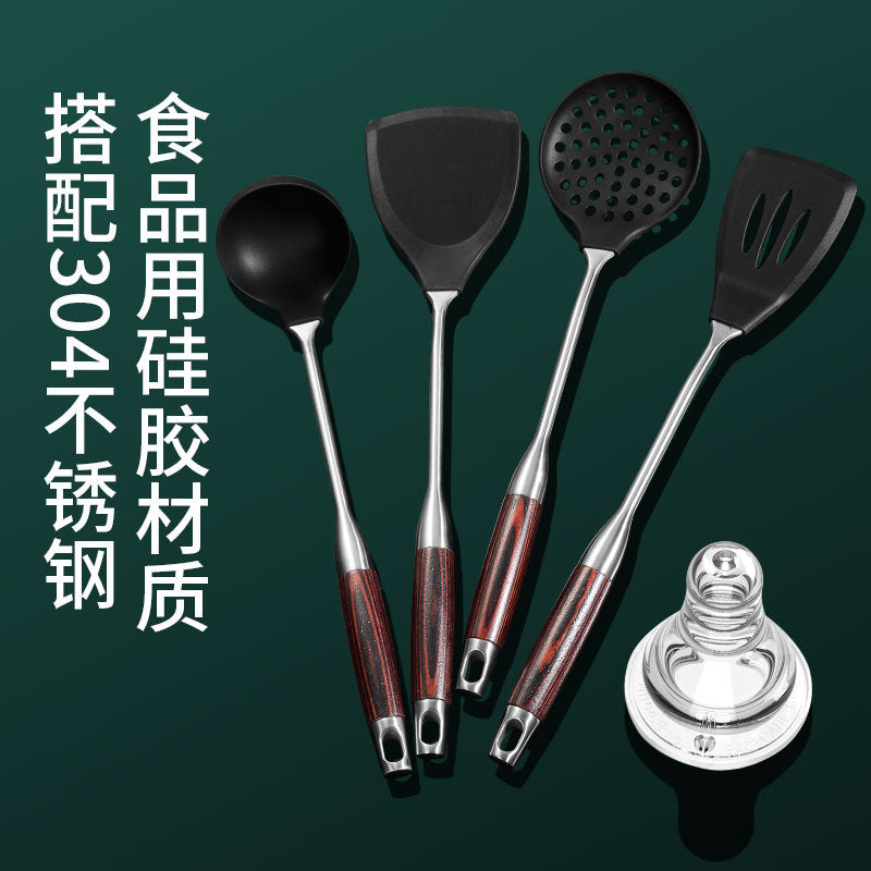 Daoqi 304 stainless steel silicone spatula household kitchen tools high temperature non-stick pan wooden handle cooking spoon spatula