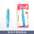 Fangling a406 beauty eyebrow clip eyebrow trimming clip eyebrow plucking tweezers eyebrow plucking beard oblique eyebrow clip printing