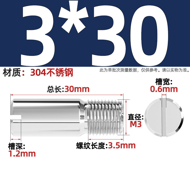 304 stainless steel GB878 one-character groove external thread cylindrical pin positioning pin M2M2.5M3M4M5M6M8M10