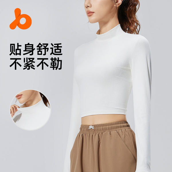 Juyatang Striped Small Turtleneck Yoga Long Sleeve Solid Color Slim Fit Breathable High Elastic Sports Long Sleeve