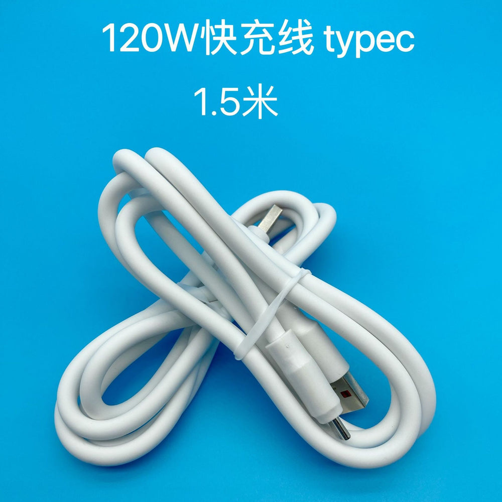 6a fast charging data cable, type-c data cable, compatible with huawei fast charging cable, 66w charging cable, supercharge fast charging cable