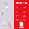 Cream style floor lamp modern casual creative flower bedroom bedside living room sofa next to popular floor standing floor lamp