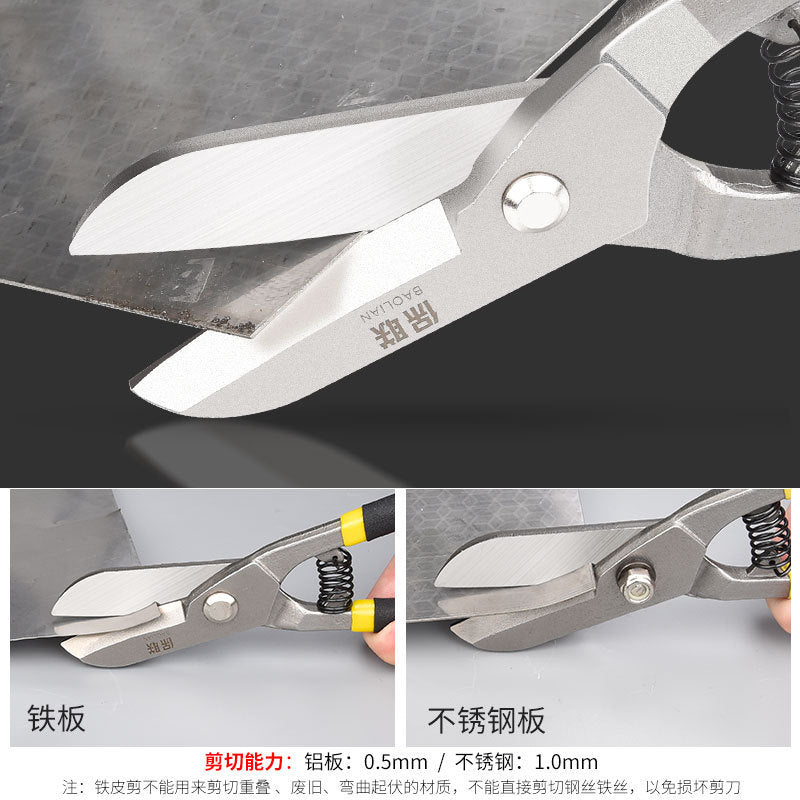 Industrial-grade metal shears: heavy-duty scissors for sheet metal, steel, wire mesh, and stainless steel