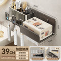 Toothbrush rack without punching gun gray bathroom tooth cup mouthwash cup storage wall-mounted paper towel holder all-in-one