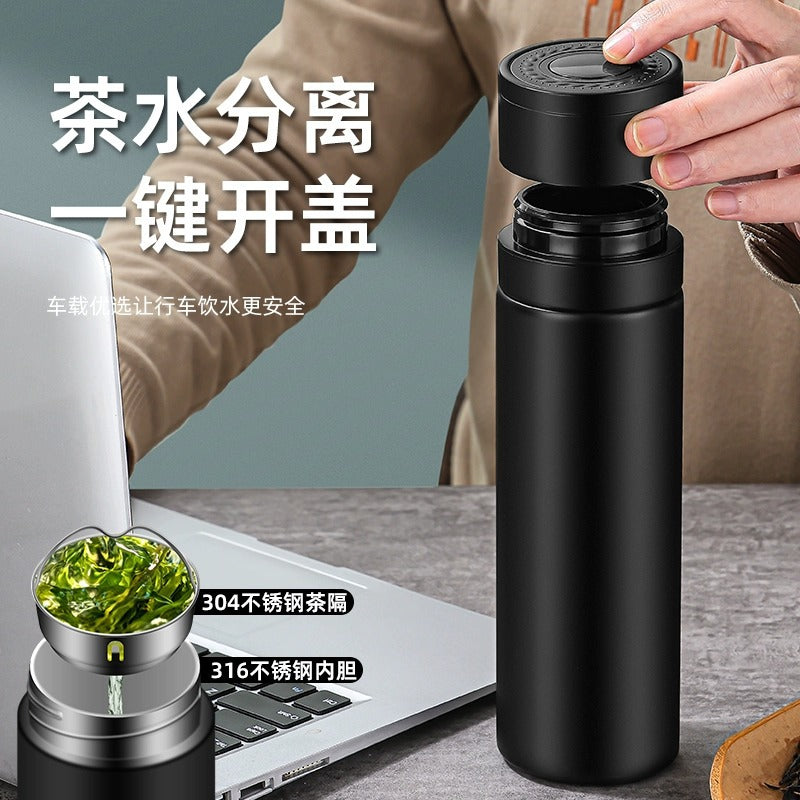 Warm display thermos cup 316 stainless steel quick-open cup water cup outdoor portable tea cup car tea water separation cup