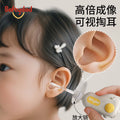 Shield dad kids luminous ear scoop with magnifying glass ear scoop ear picking tool visual luminous magnifying ear scoop