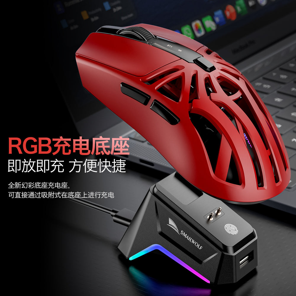 Smilang m8 spider tri-mode wireless bluetooth mouse - gaming paw3311 with screen display, charging dock, and usb