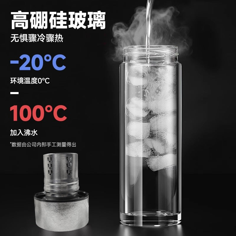 Pure titanium magnetic tea cup gift box double-layer glass tea water separation cup car water cup for home gift cup