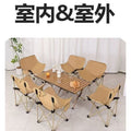 Moon chair egg roll table suit outdoor picnic chair essential car portable chair good-looking camping table and chair stable fold