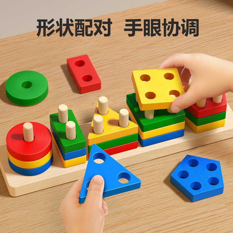 Baby educational toys for brain development - montessori early learning geometric stacking rings - shape matching toys for toddlers (ages 1-3)