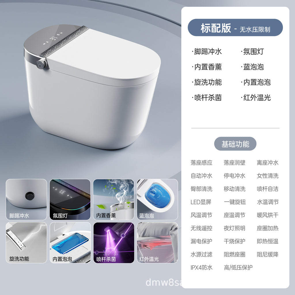 Smart toilet, automatic flip, built-in foam shield with aromatherapy, no water pressure limit, home hotel toilet