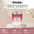 Colorful jelly balm-chanel encounter