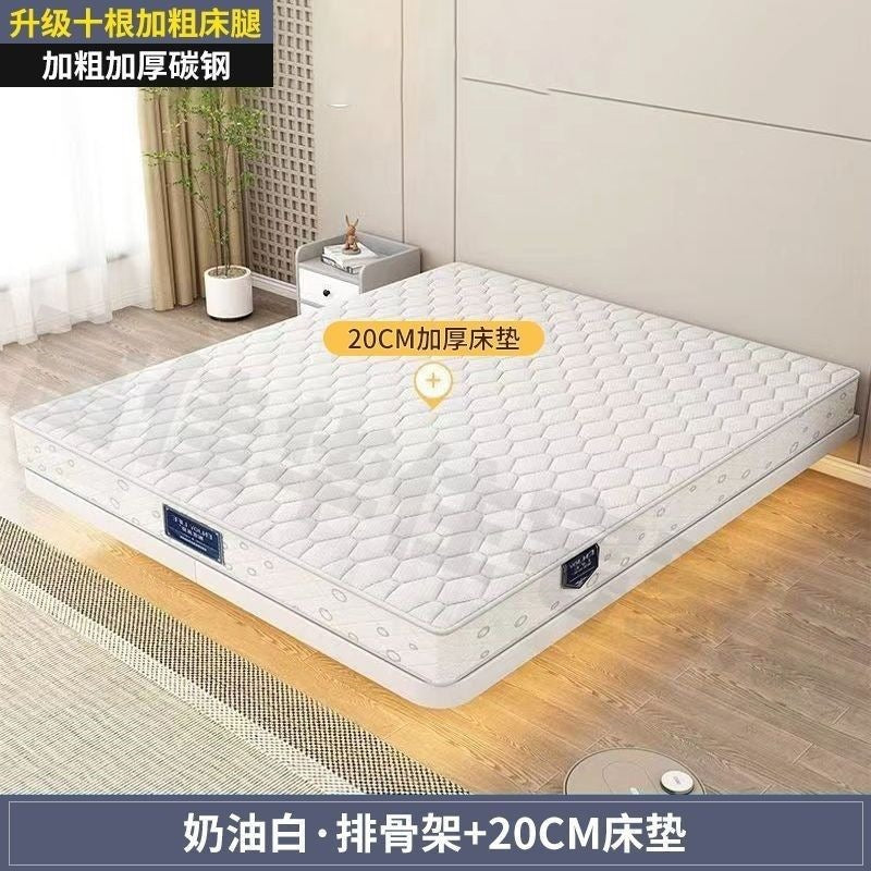 Floating bed modern casual japanese style normcore silent double bed all-steel row frame master bedroom iron bed frame