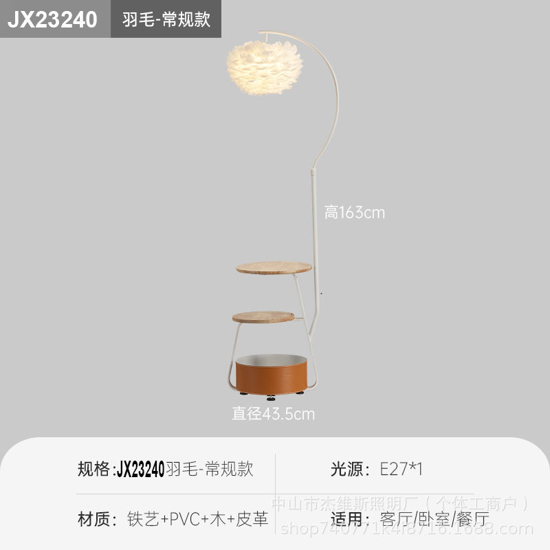 Cream style double layer storage fishing floor lamp gentle white feather lampshade living room sofa side lamp