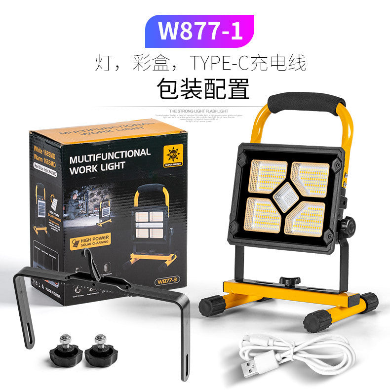 Cross-border solar portable floodlight USB charging outdoor camping light emergency lighting high power searchlight
