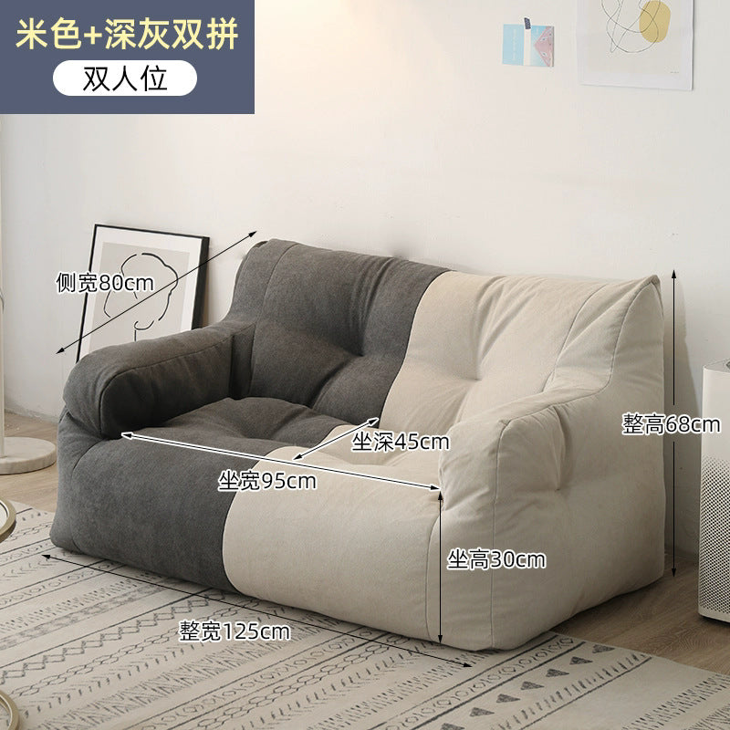 Factory direct lazy sofa tatami doublepopular rental house can lie down and sleep bedroom dormitory bean bag sofa