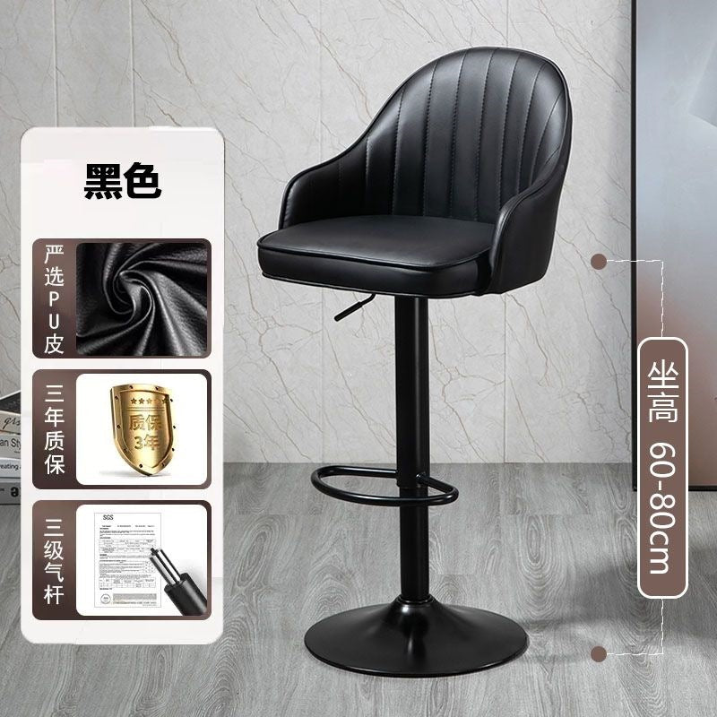 Bar chair adjustablerotate modern casual backrest bar stool for home front desk bar accessible luxury chair high stool