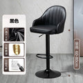Bar chair adjustablerotate modern casual backrest bar stool for home front desk bar accessible luxury chair high stool