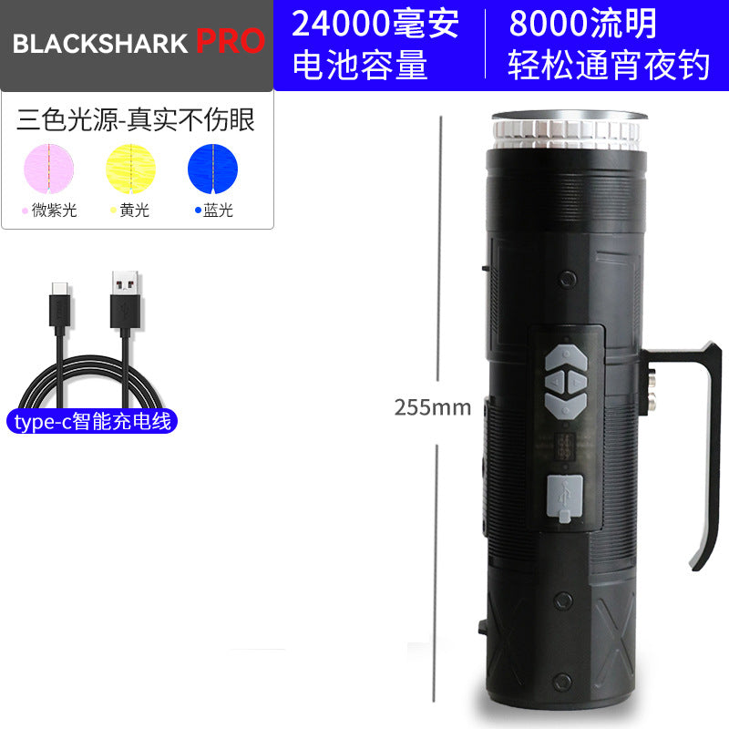 Walson manufacturer DG88 night fishing light three light sources blue super bright strong light fish light xenon wild fishing night light fishing light