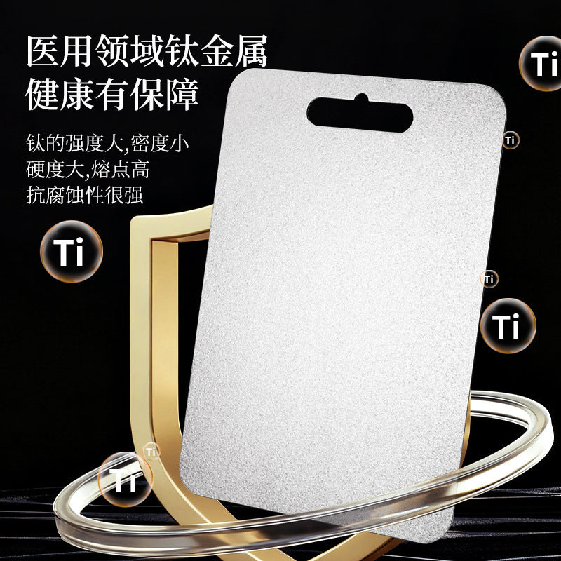 pure titanium cutting board thickened pure titanium double-sided cutting board cutting fruit cutting board for home rolling board chopping board cutting board
