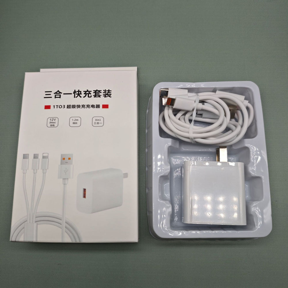 Suitable for huawei charger 120w super fast charging head one to three fast charging data cable mobile phone charging head wholesale