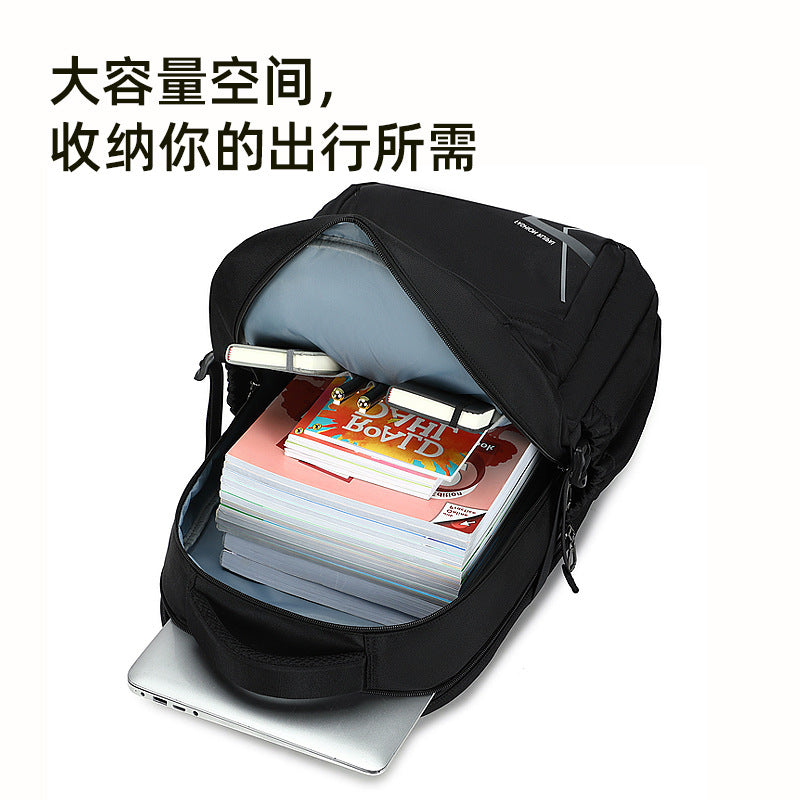 Ruipai Casual Backpack Male Junior High School Student School Bag Large Capacity Computer Backpack Spine Protection Burden Reduction Travel Bag