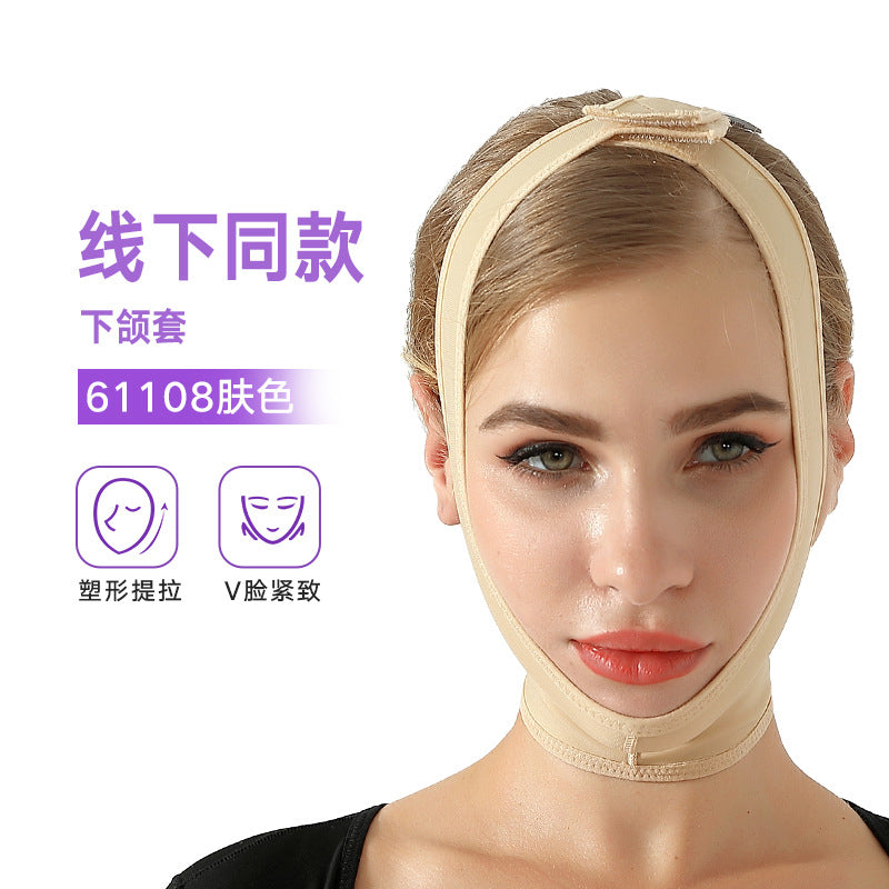 V-line facelift headgear, post-suction headgear, elastic chin strap, facial lifting and tightening mask, body shaping top