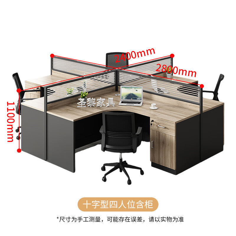Saint li office desk and chair set - financial desk, partitioned computer desk, workstation, office staff desk