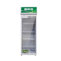 Food sample storage cabinet, kindergarten canteen refrigerated display case, small refrigerator, fruit upright refrigerator