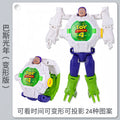 Buzz lightyear [transformation + projection + time display] - batteries included