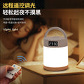 Night light with clock, bedroom sleep lamp, table lamp, rechargeable touch & remote control bedside lamp, baby feeding eye-care light