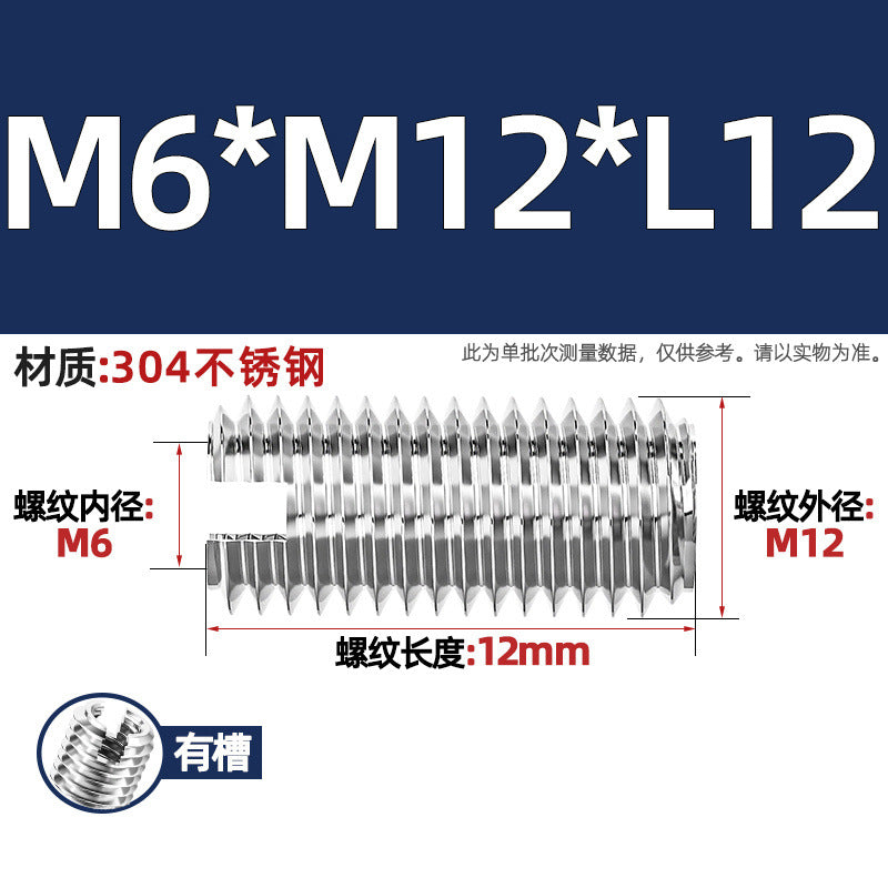 304 stainless steel inner and outer tooth nuts, thread conversion variable diameter braces, thread sheath, one-word slotted screw nuts