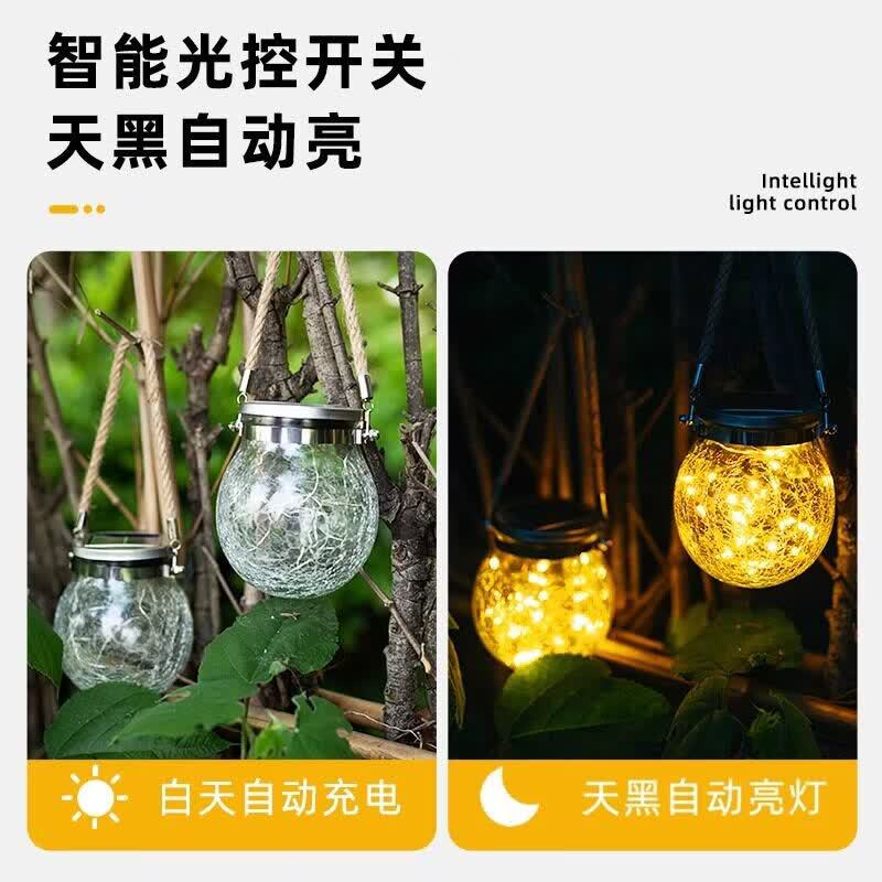 Solar powered outdoor waterproof led garden lights - decorative crackle tree hanging lights for balcony and garden ambiance night lighting