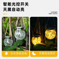 Solar powered outdoor waterproof led garden lights - decorative crackle tree hanging lights for balcony and garden ambiance night lighting