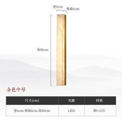 accessible luxury designer marble wall lamp bedside postmodern casual bedroom living room background atmosphere lamp