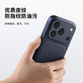 17promax small v pattern lychee pattern suitable for apple 16 seconds to 17 large window anti-fall mobile phone case 15 plain leather case