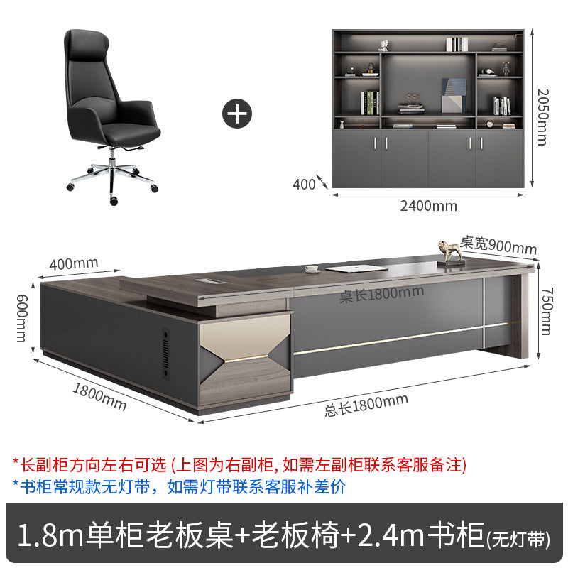 Boss desk simple modern president desk and chair combination double side cabinet head desk manager supervisor office furniture