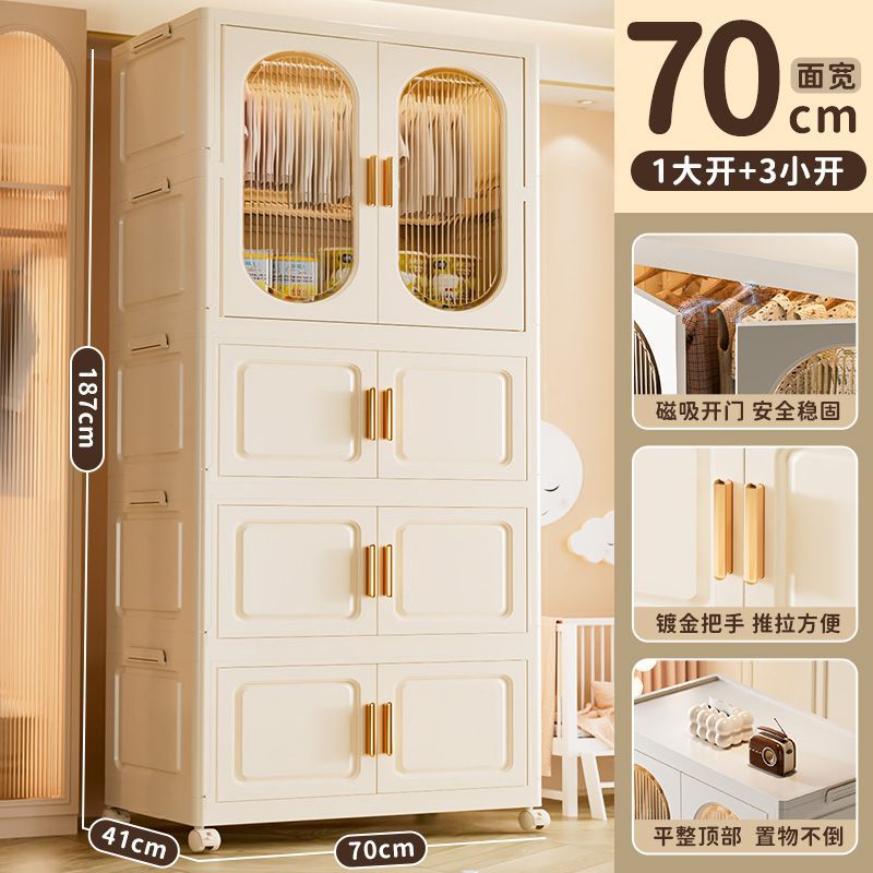 Installation-free thickened hanging clothes style foldable plastic storage cabinet for home bedroom layered kids clothes storage cabinet
